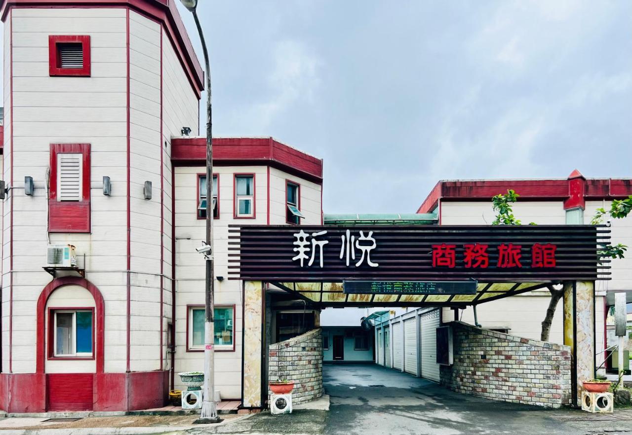 Shinyes Motel Суао Экстерьер фото