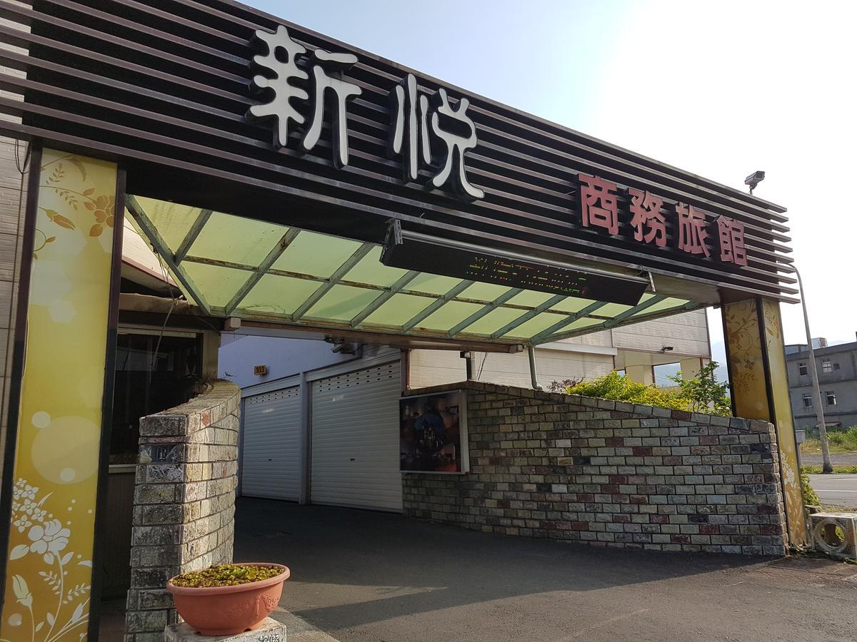 Shinyes Motel Суао Экстерьер фото